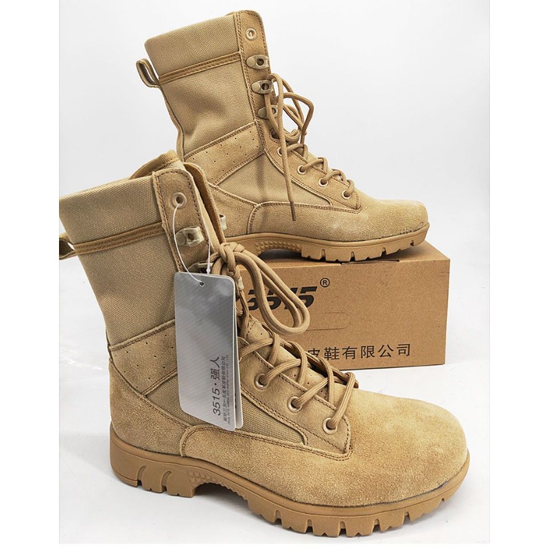 Hunting Outdoor Brand - Klasyczne, wygodne buty górskie za kostkę,