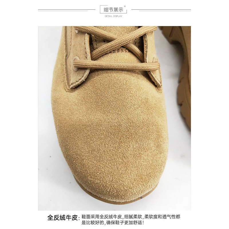 Klasyczne, wygodne buty górski – Hunting Outdoor Brand recenzja i cena