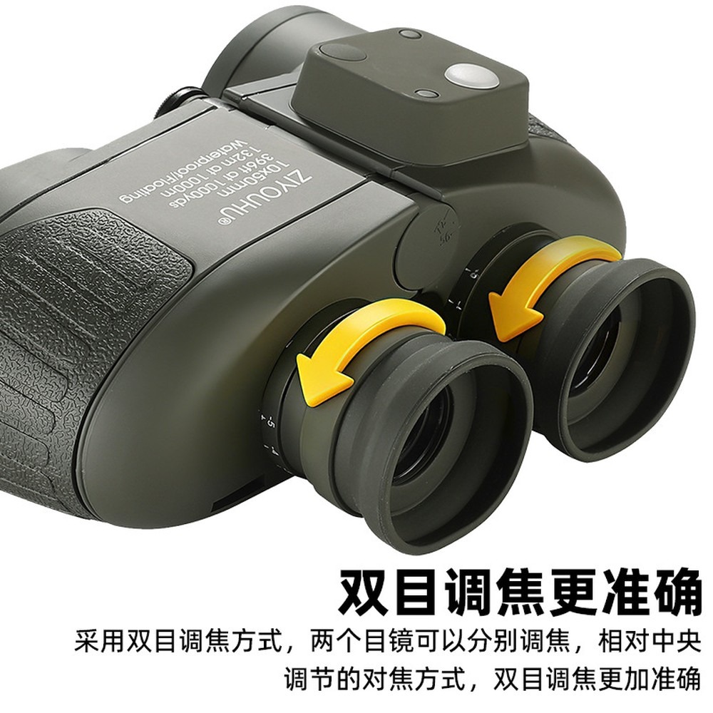 Lornetka [Marka] 10x50 z kompa – Hunting Outdoor Brand recenzja i cena